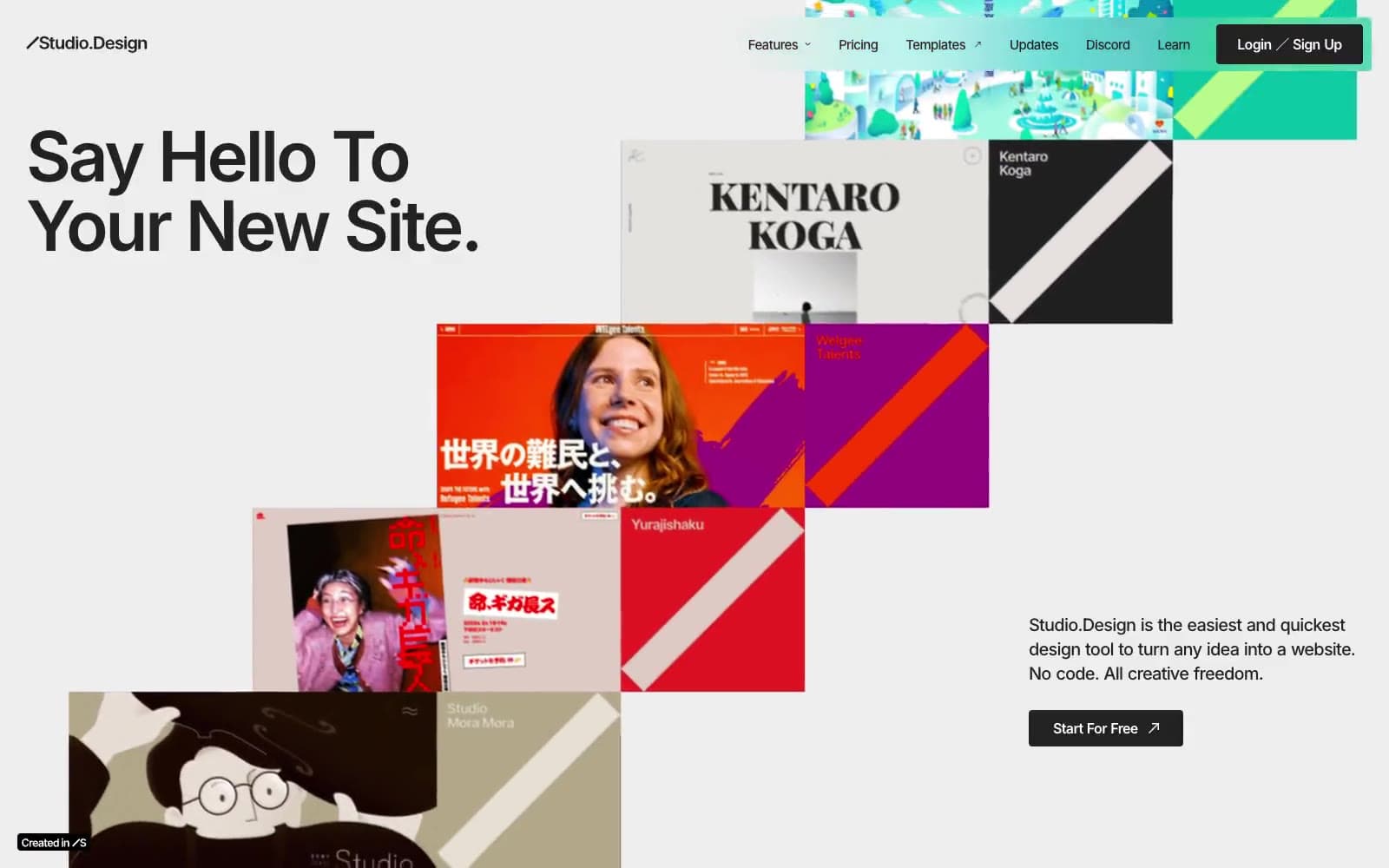 Screenshot of Studio.Design