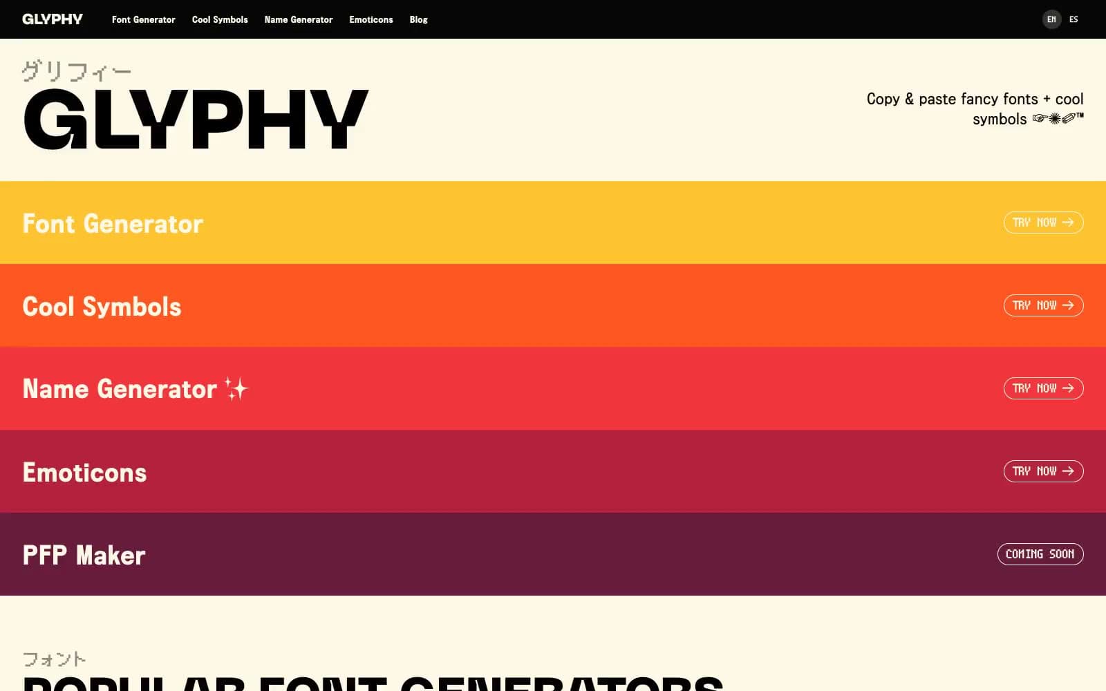 Screenshot of Glyphy