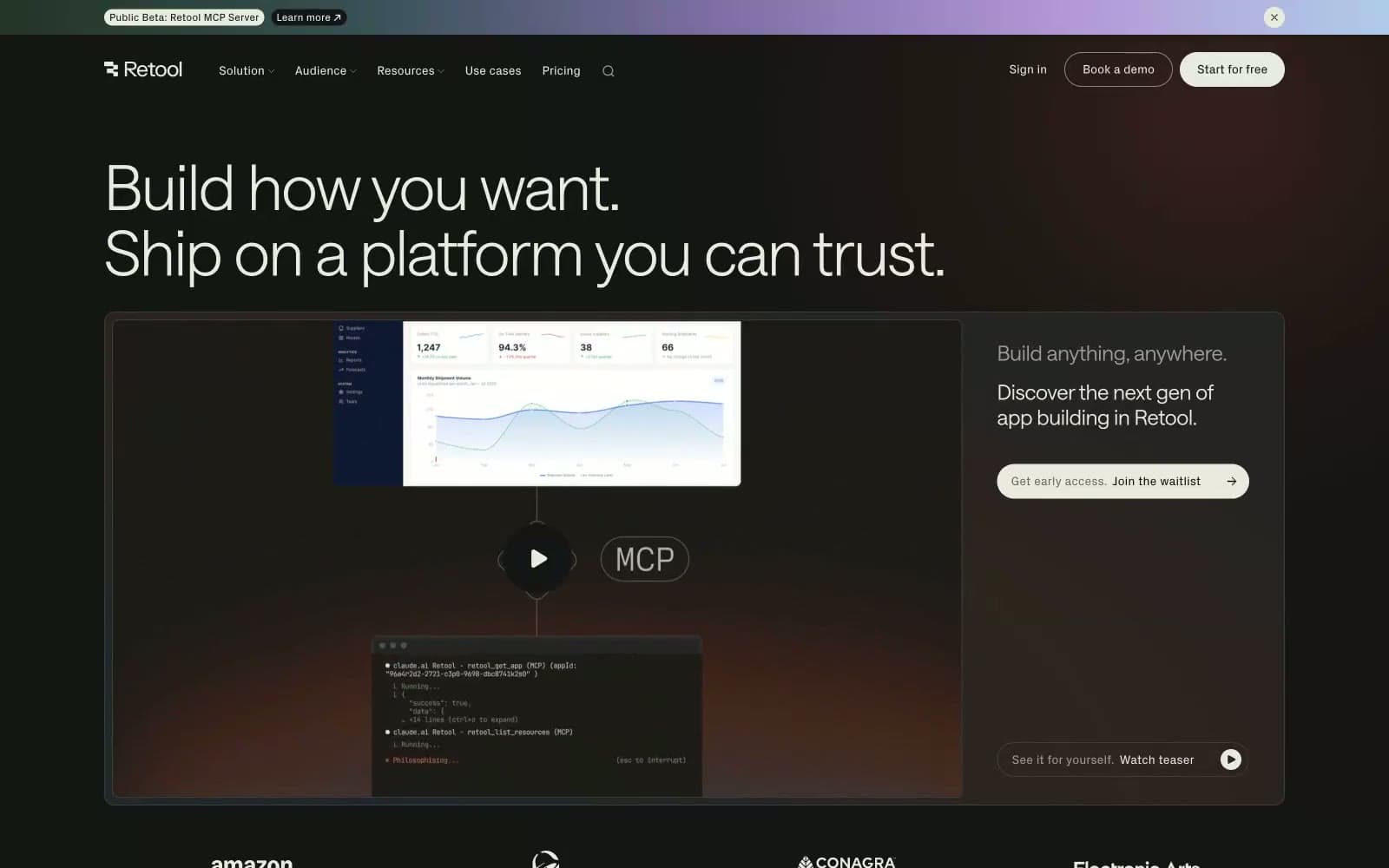 Screenshot of Retool