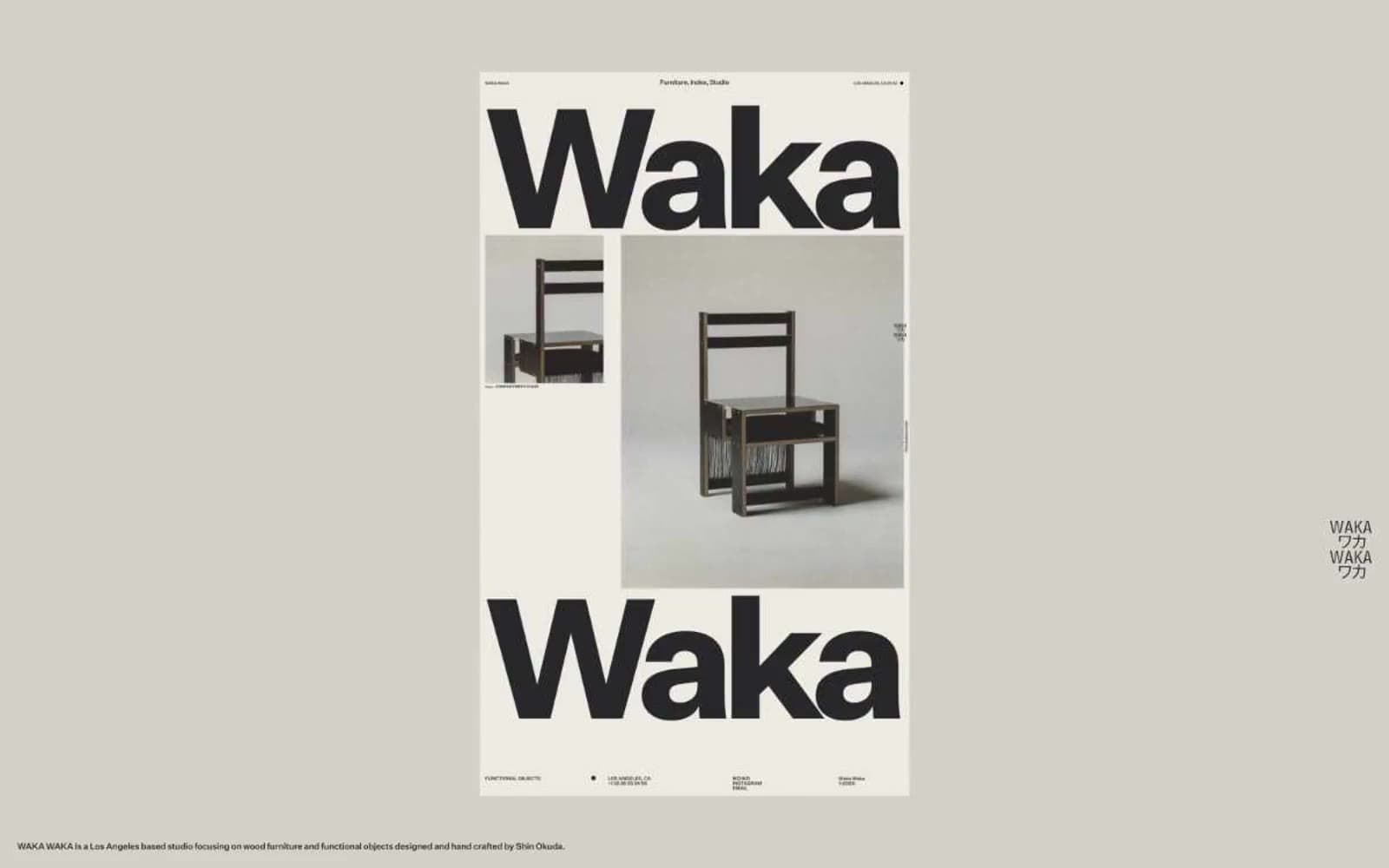 Screenshot of Waka Waka