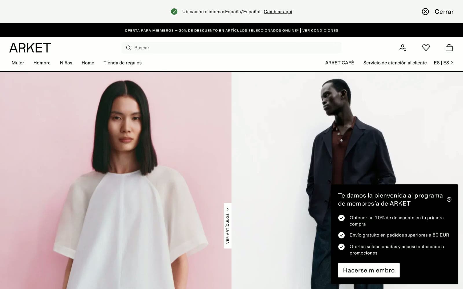Screenshot of ARKET