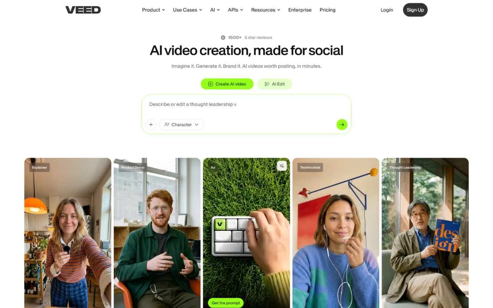 Screenshot of VEED