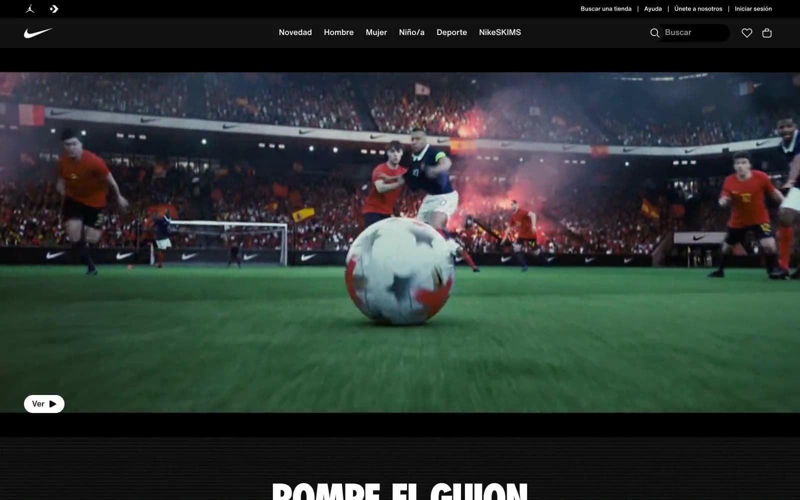 Screenshot of Nike.com