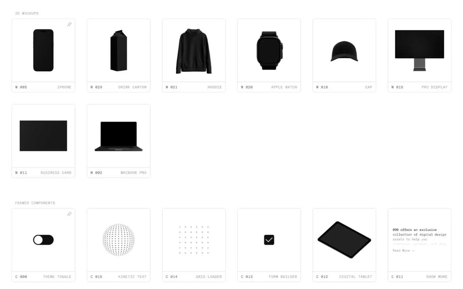 Screenshot of 099 SUPPLY